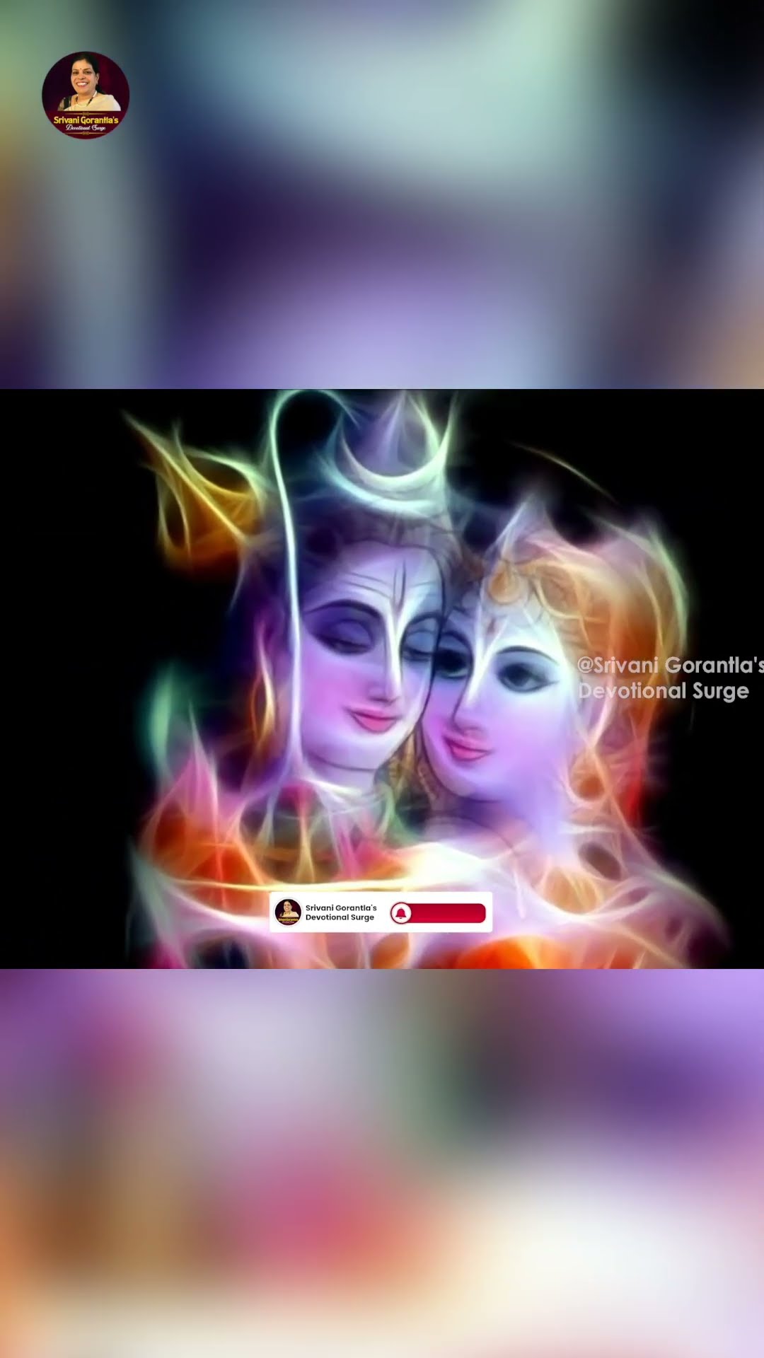 Arthanareeshwara Tathvamu Song | Shiva Parvathi | Latest Telugu Devotional Videos | Srivani Gorantla